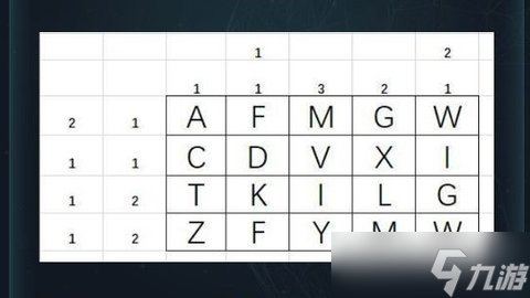 犯罪大师黑白翻转答案全解析 THECASEISCLOSE